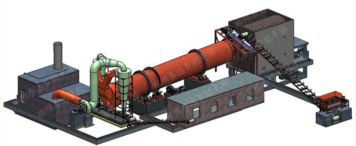 coal drying and upgrading production line
