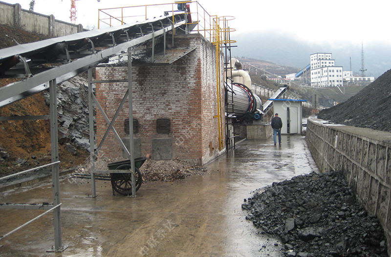 coal drying and upgrading line